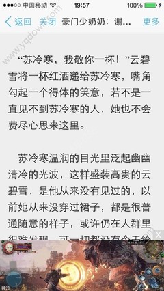 收养菲律宾孤儿可以入籍吗？_菲律宾签证网